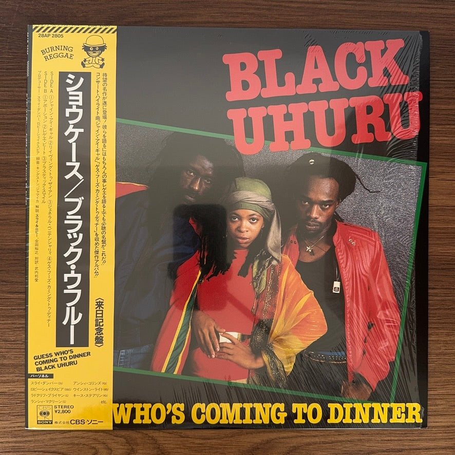 Black Uhuru – Quem Está Vindo para o Jantar?