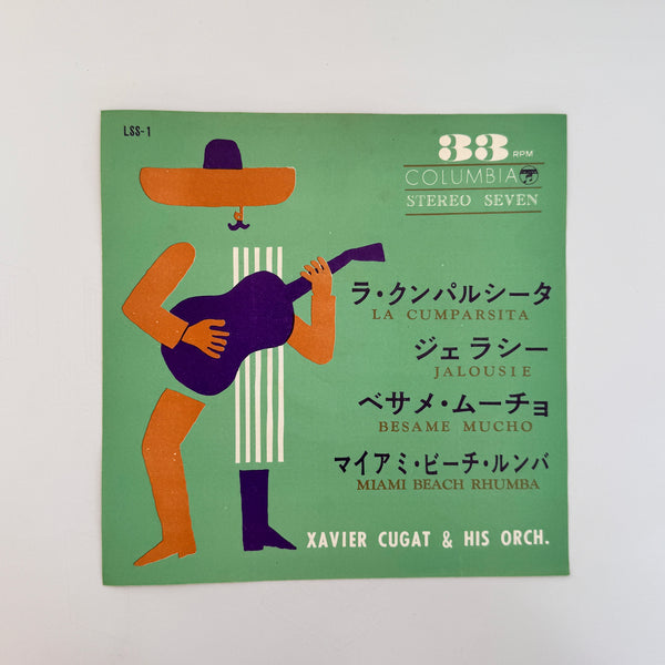 Xavier Cugat & His Orch. – La Cumparisita