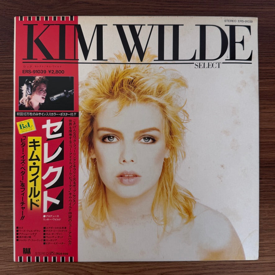 Kim Wilde – Select