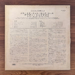Nat 'King' Cole And His Trio – After Midnight Only Japan Vinyl