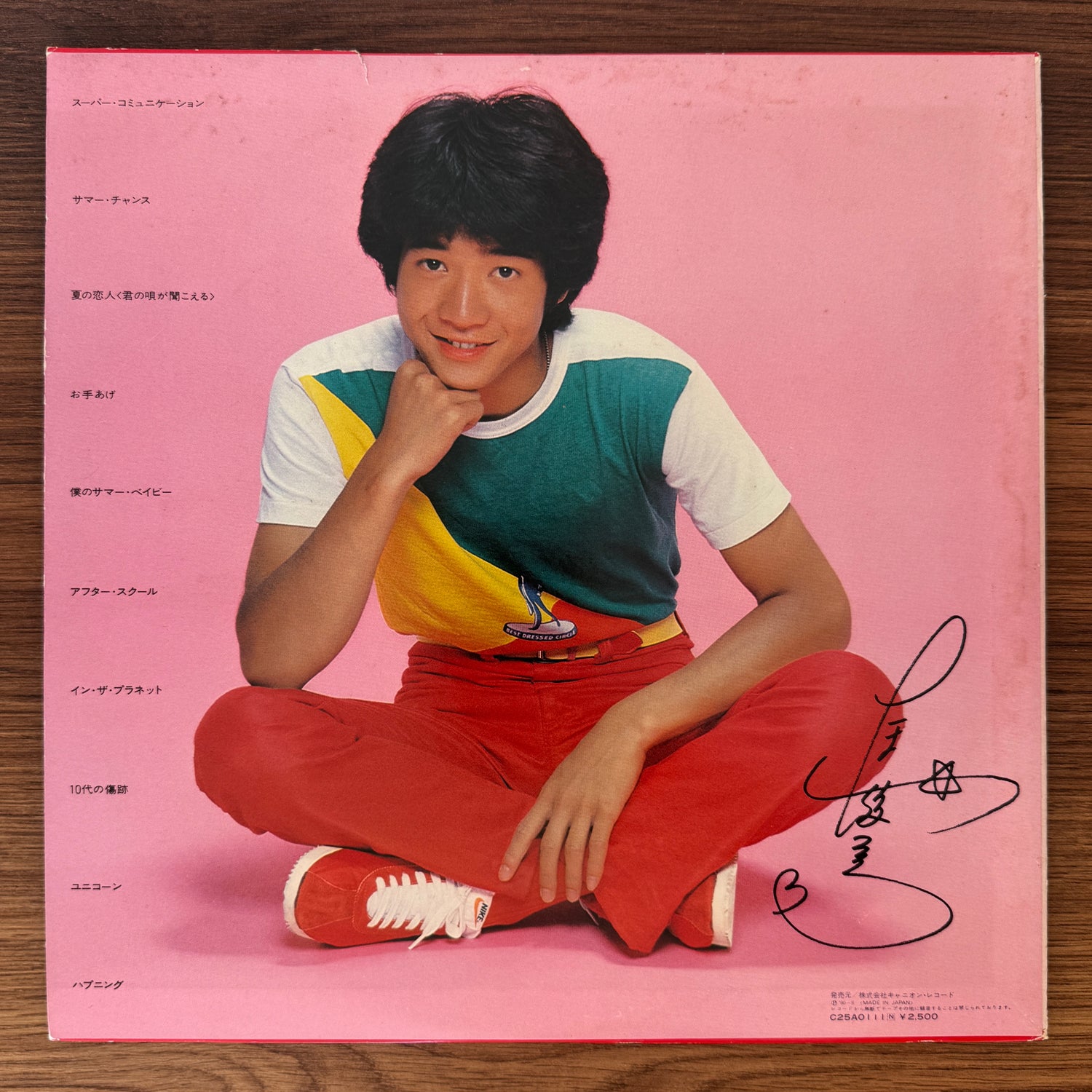 Toshihiko Tahara – Toshi