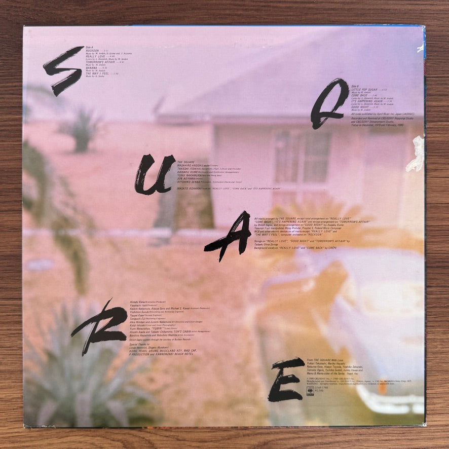 The Square – Rockoon