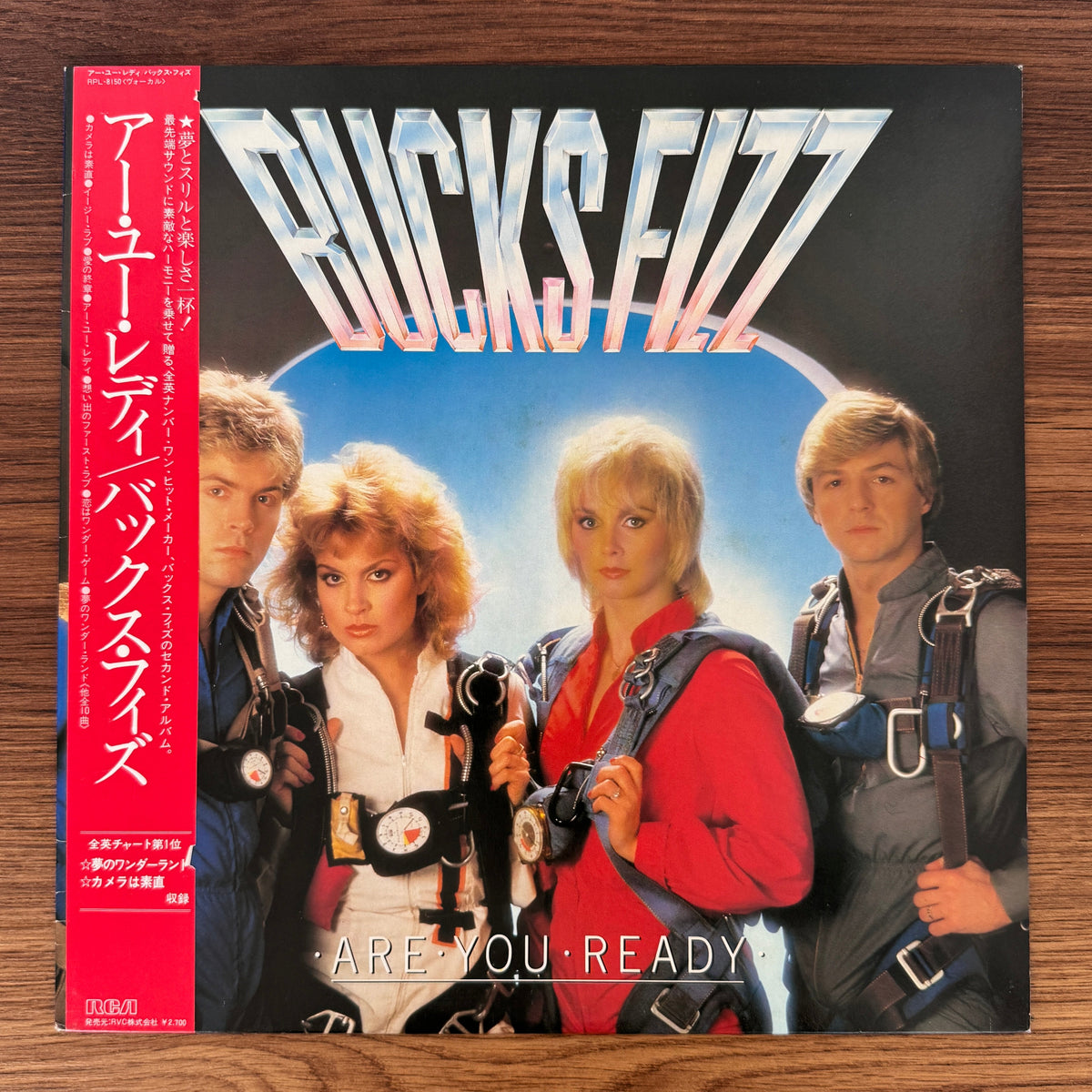 Bucks Fizz – Are You Ready? Japan Vinyl