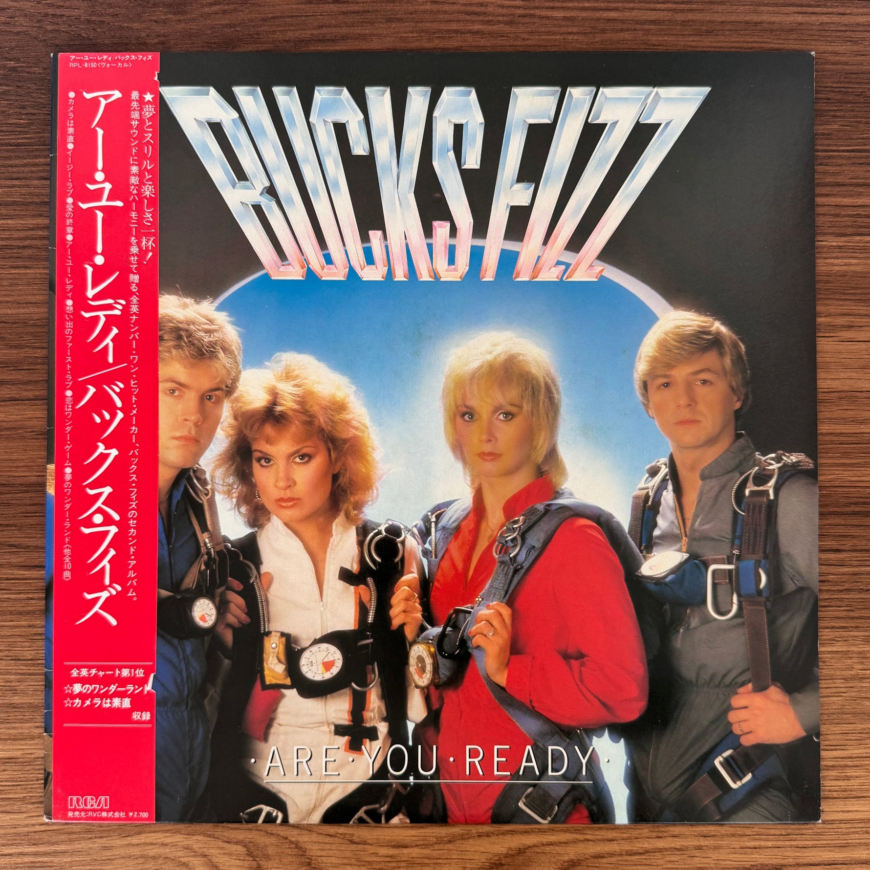 Bucks Fizz – Are You Ready? Japan Vinyl