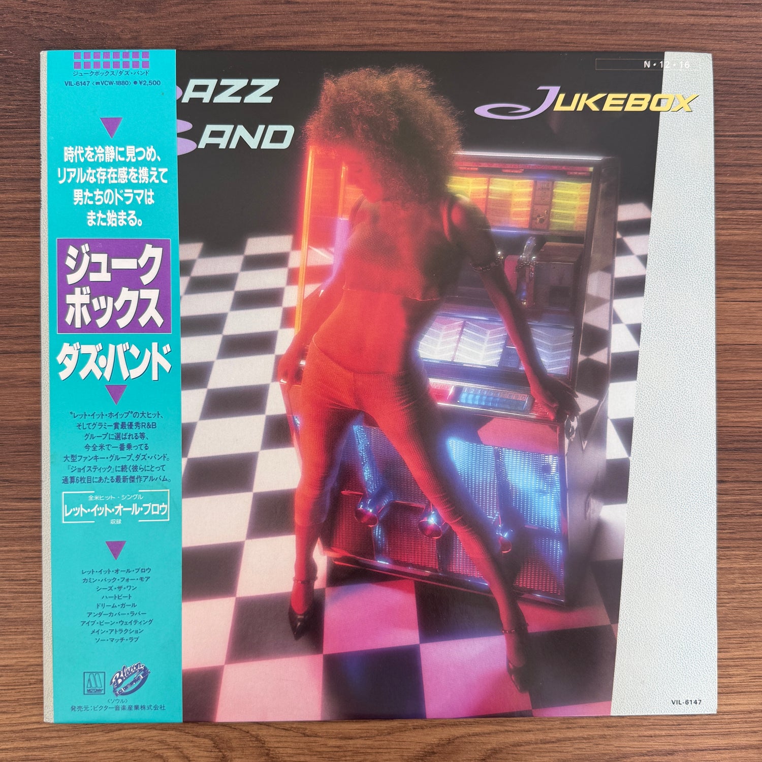 Dazz Band – Jukebox
