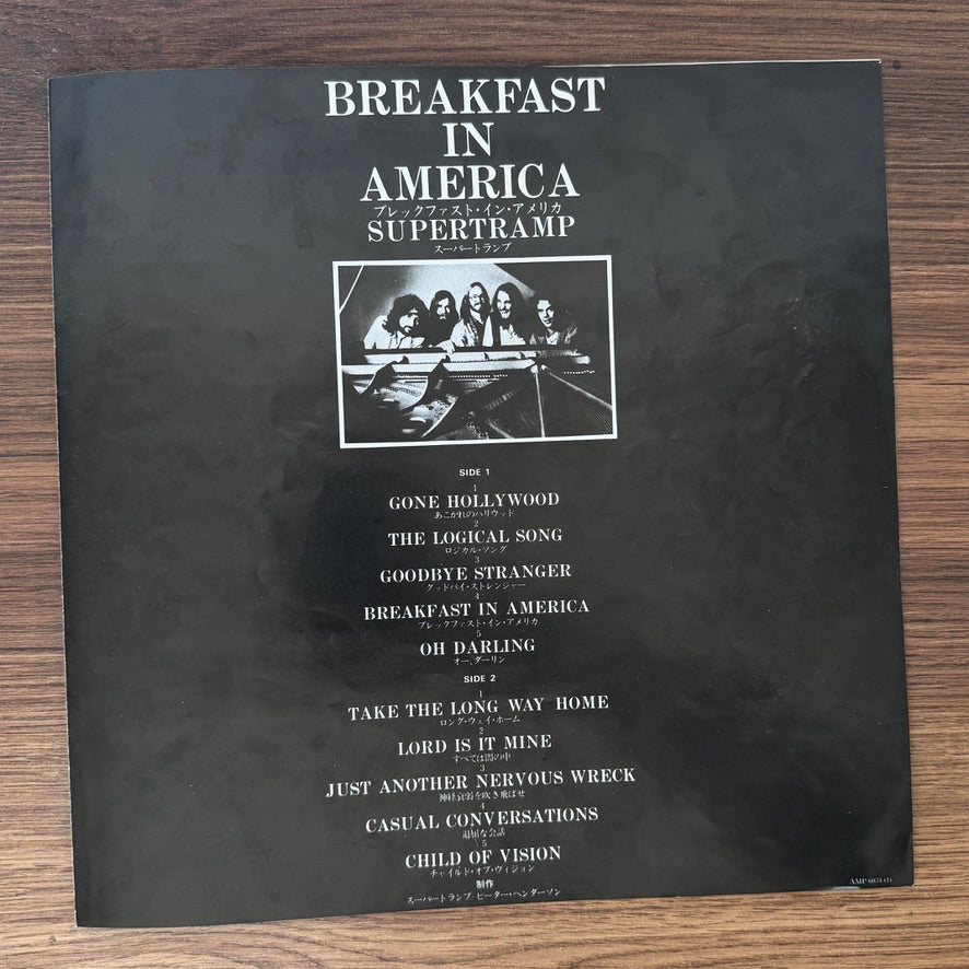 Supertramp – Breakfast In America Japan Vinyl