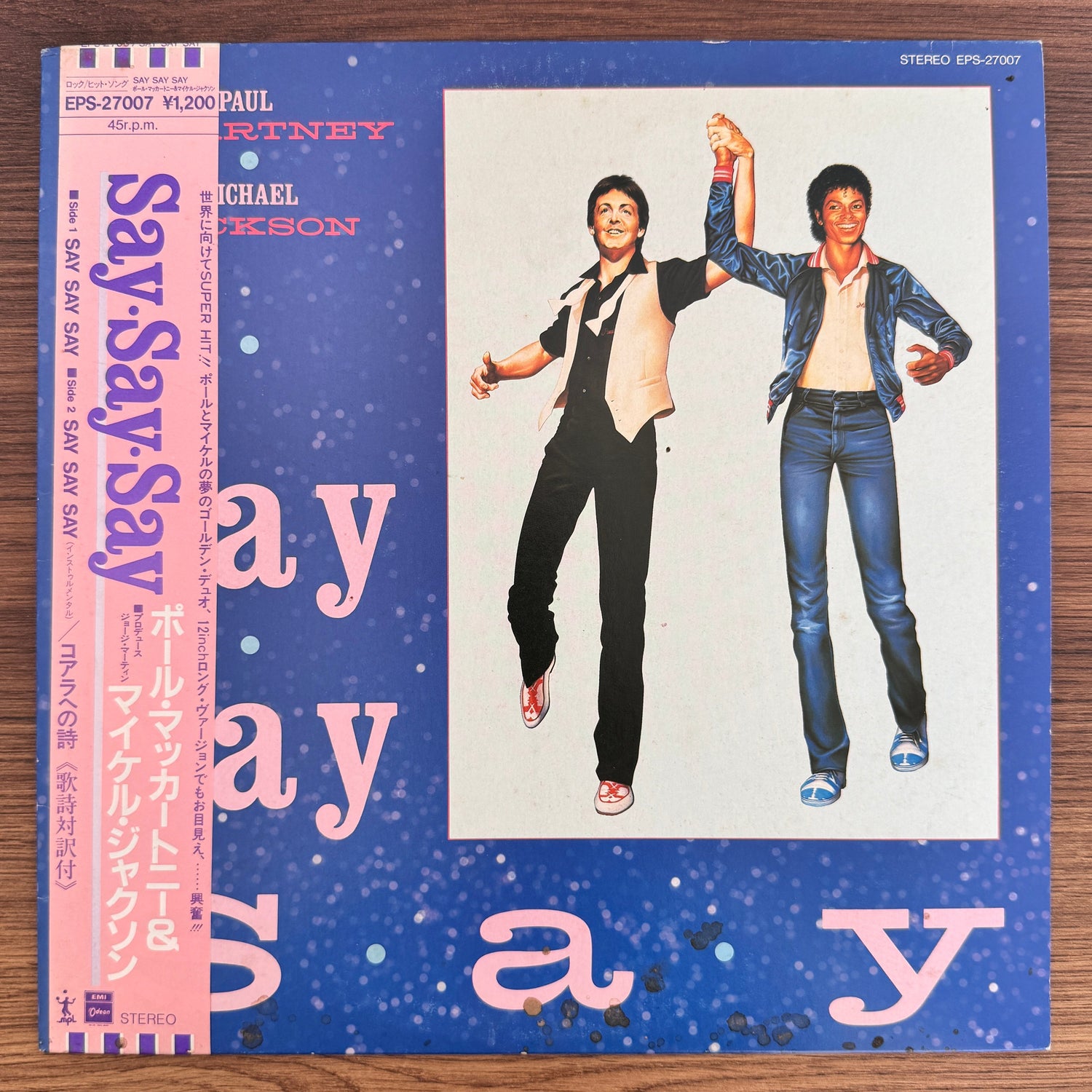 Paul McCartney & Michael Jackson – Say Say Say Japan Vinyl