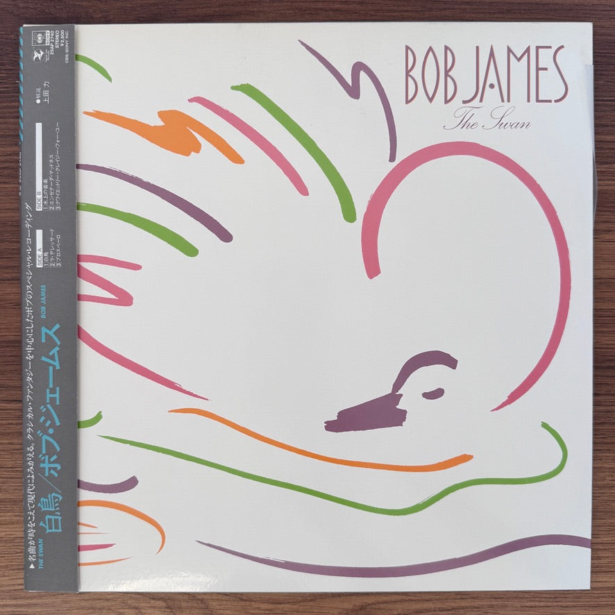 Bob James – The Swan