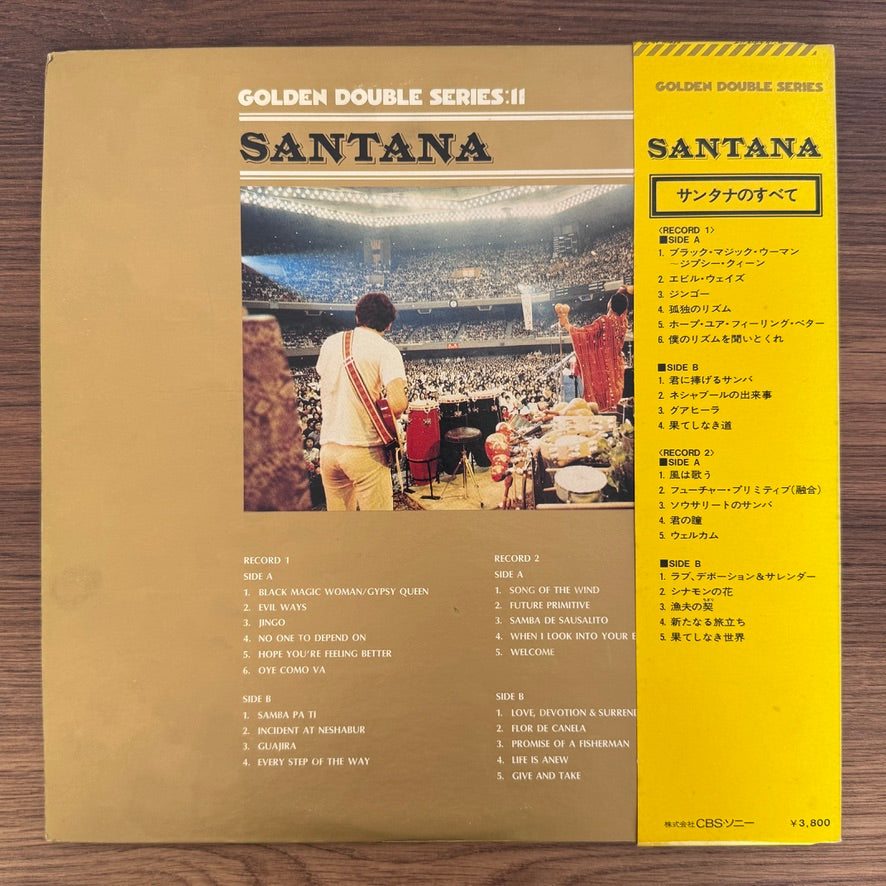 Santana – Golden Double Series