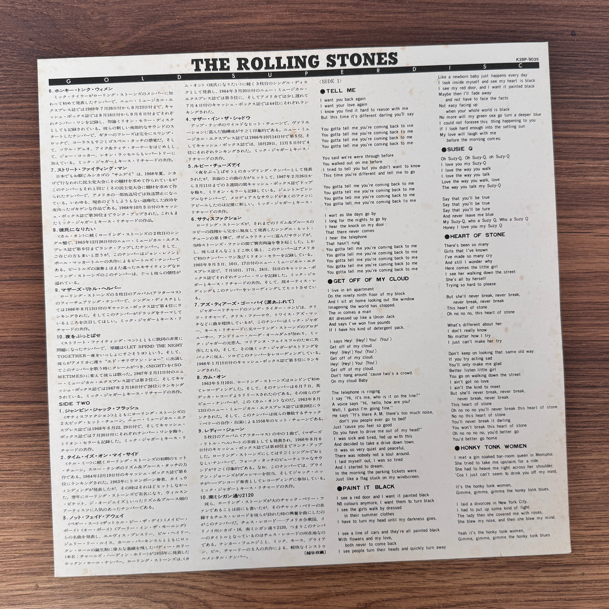 The Rolling Stones – Gold Superdisc Japan Vinyl