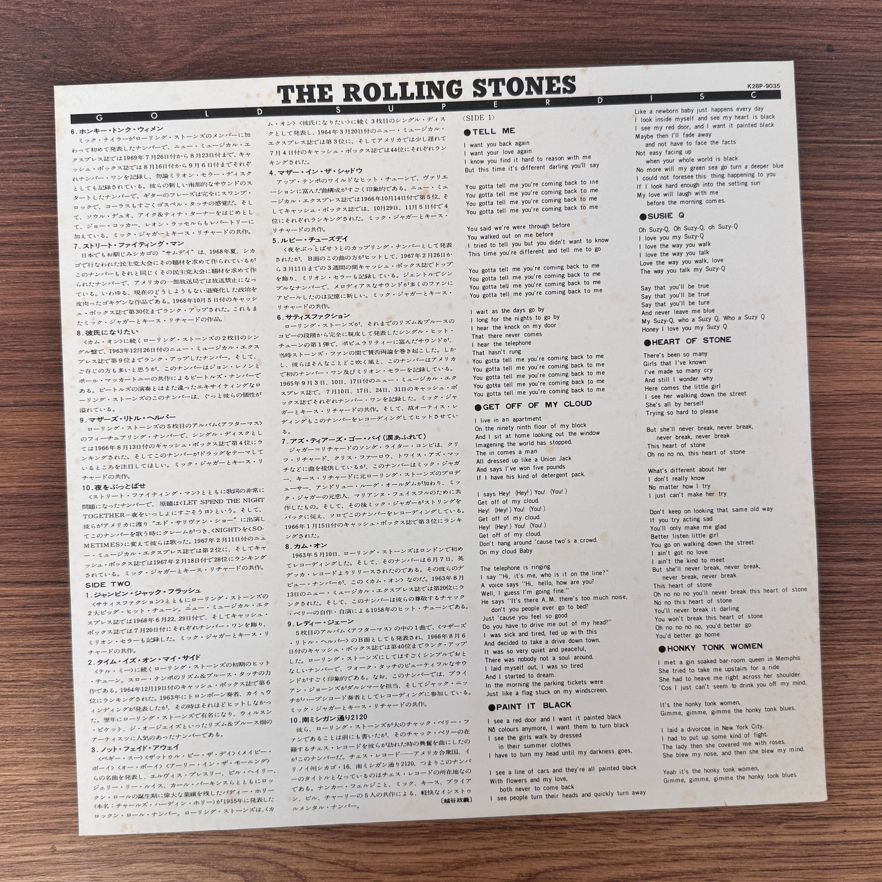 The Rolling Stones – Gold Superdisc Japan Vinyl