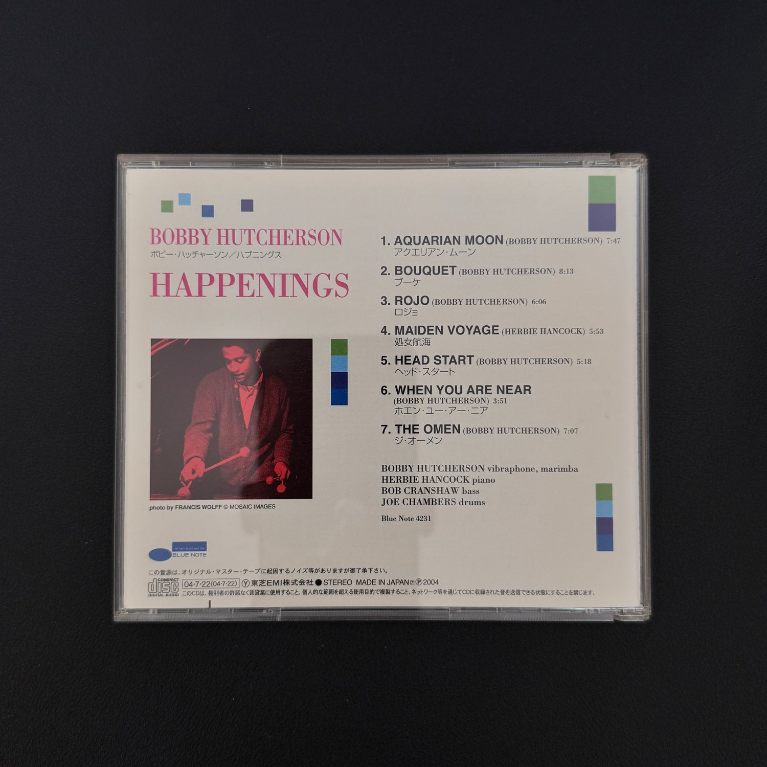 Bobby Hutcherson – Happenings CD Japan Vinyl