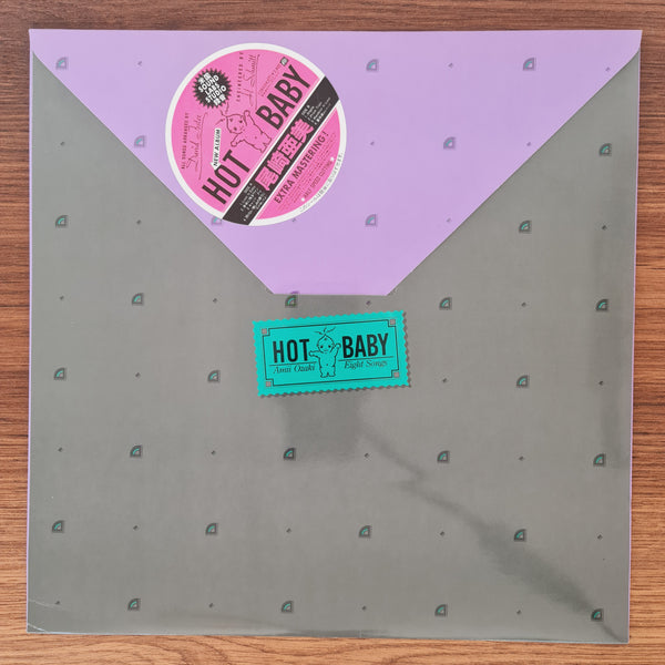 Amii Ozaki – Hot Baby