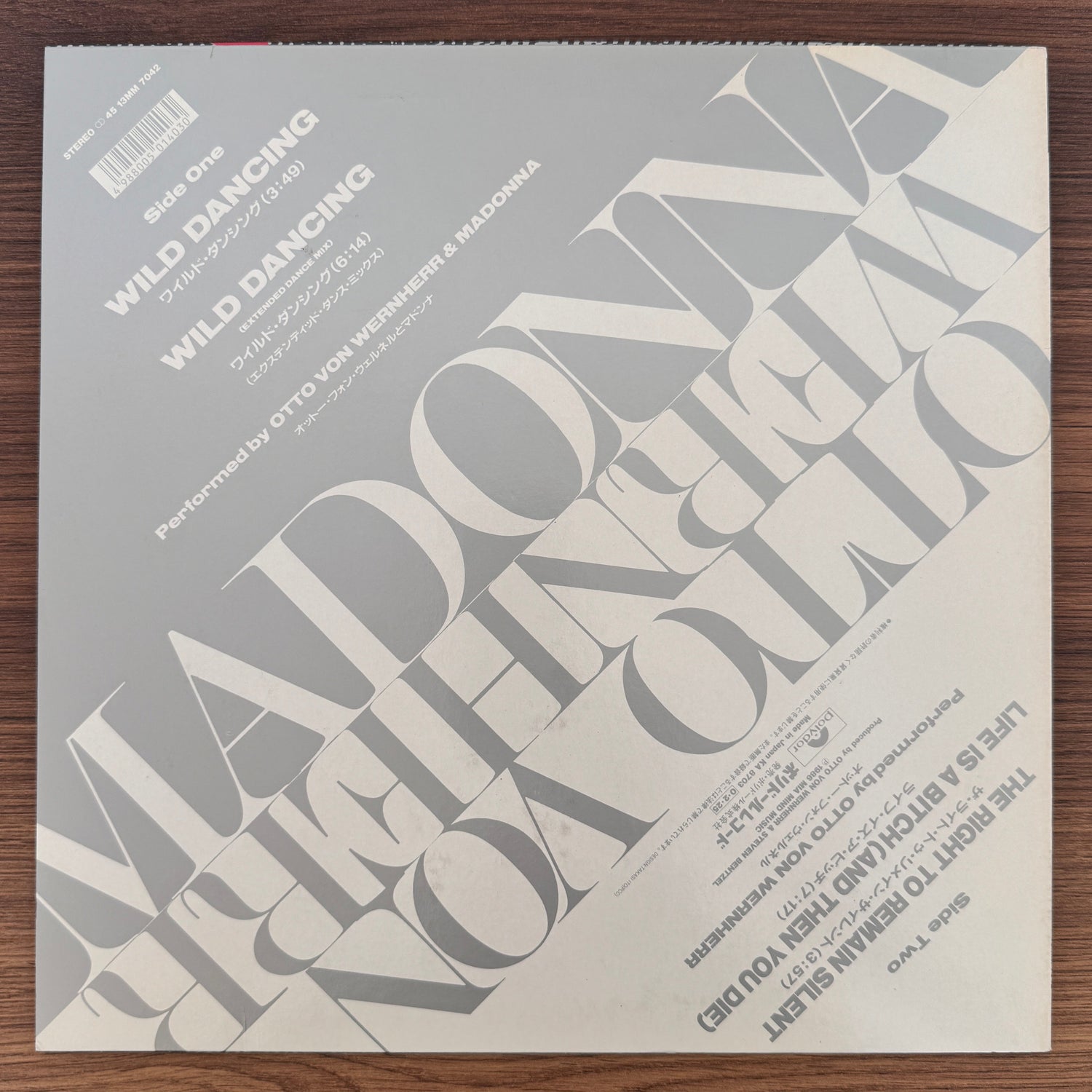 Madonna & Otto Von Wernherr – Wild Dancing Japan Vinyl
