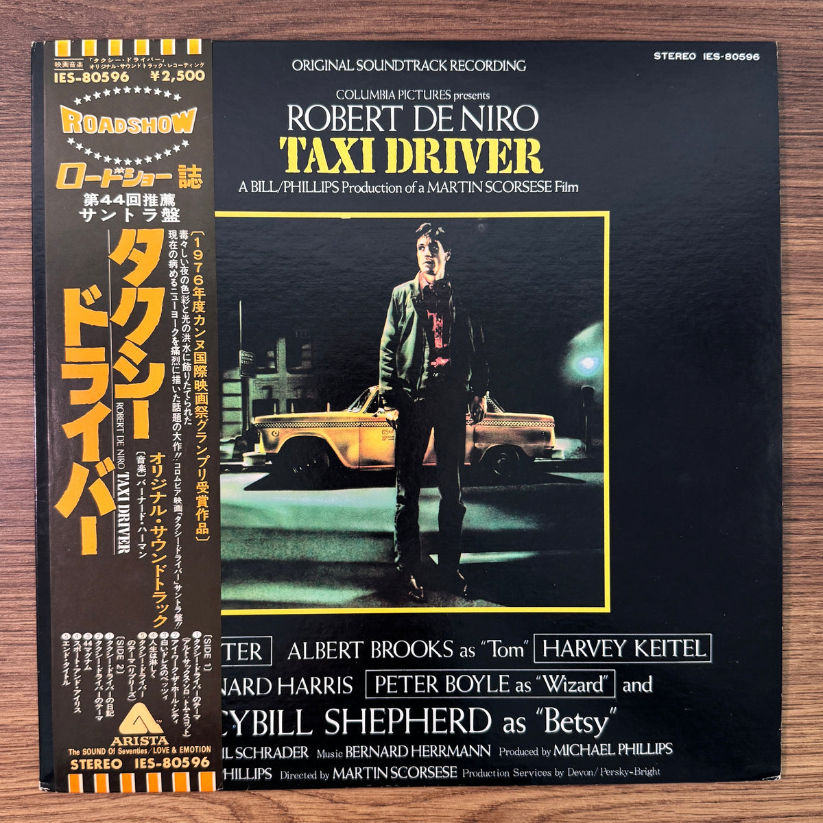 Bernard Herrmann – Taxi Driver Original Soundtrack Japan Vinyl