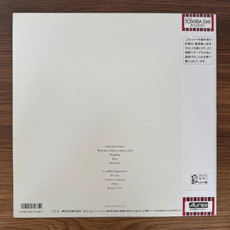 Pet Shop Boys – Actually