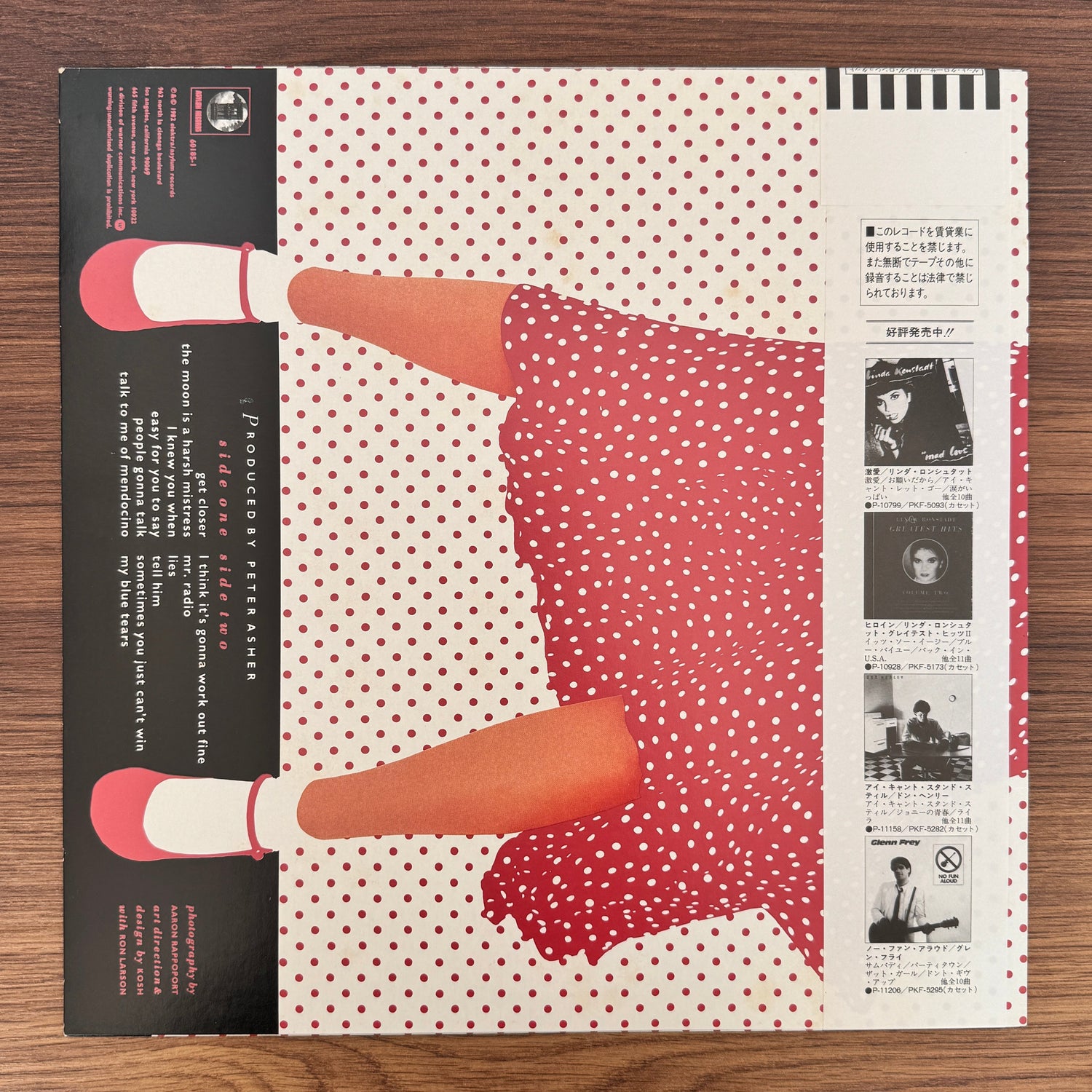 Linda Ronstadt – Get Closer Japan Vinyl