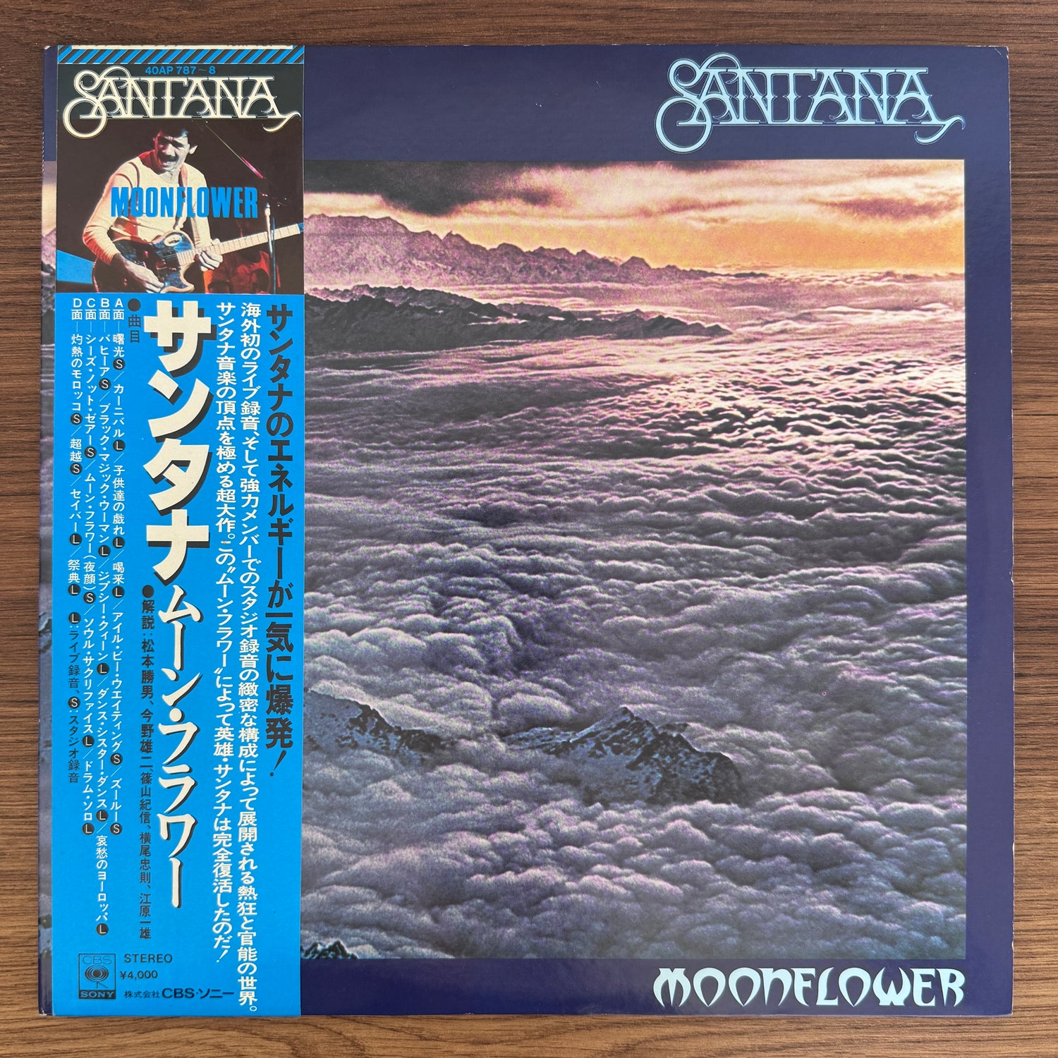 Santana – Moonflower