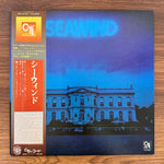 Seawind – Seawind Only Japan Vinyl