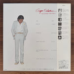 Masayoshi Takanaka - Super Selection II Japan Vinyl