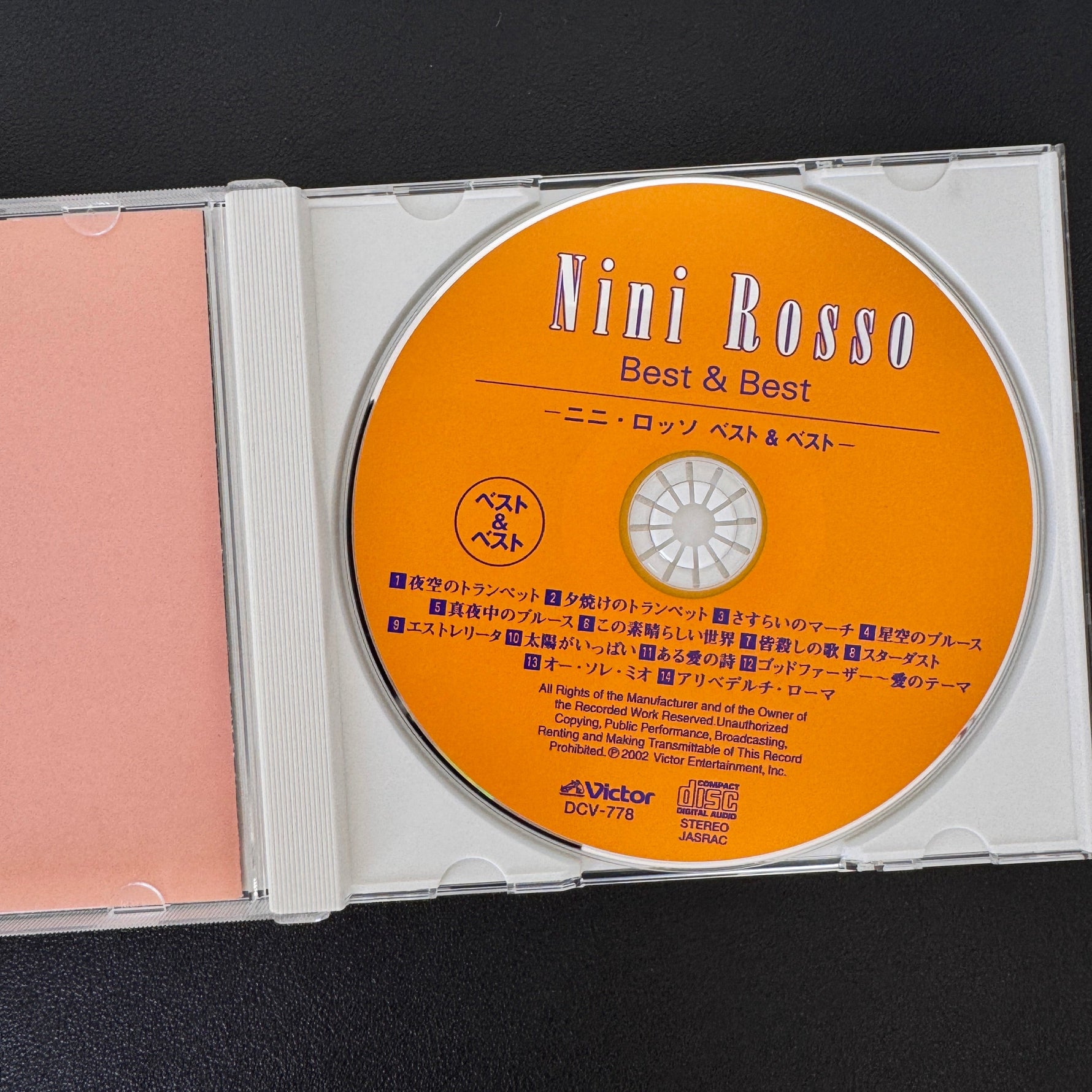 Nini Rosso – Best & Best CD Japan Vinyl