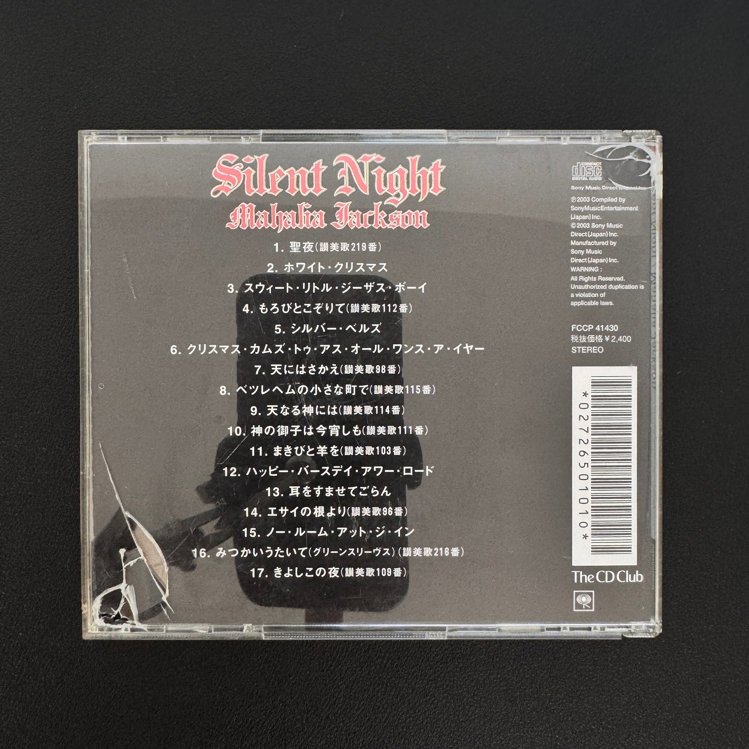 Mahalia Jackson – Silent Night CD Japan Vinyl