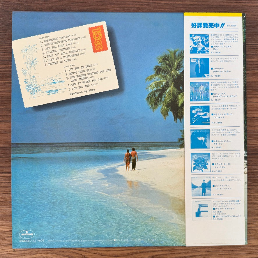 10cc – Tropical & Love Japan Vinyl