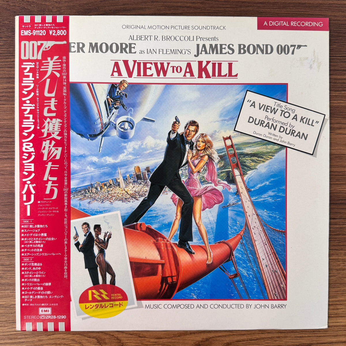 John Barry – 007 A View To A Kill Original Soundtrack Japan Vinyl