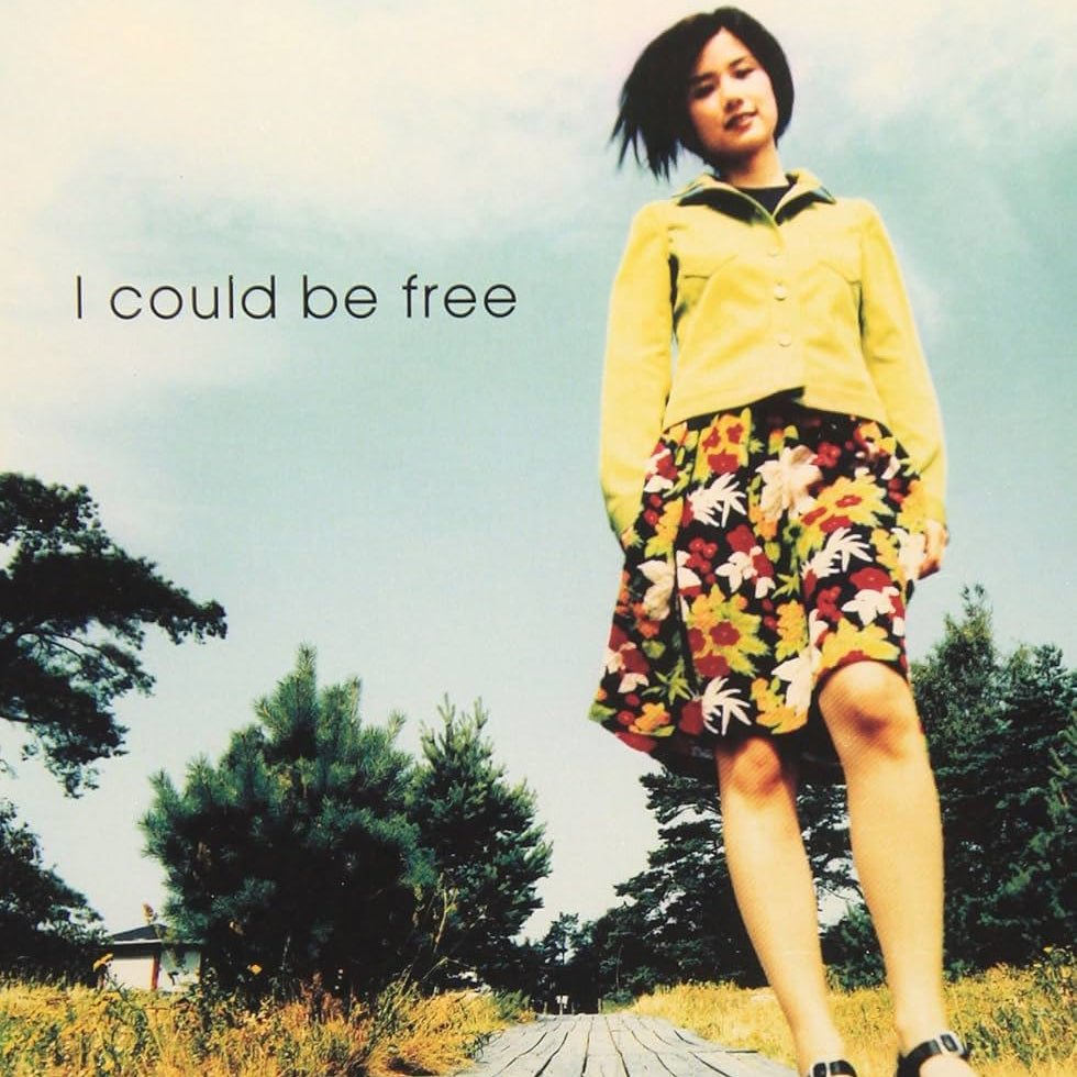 Tomoyo Harada – I Could Be Free Plak