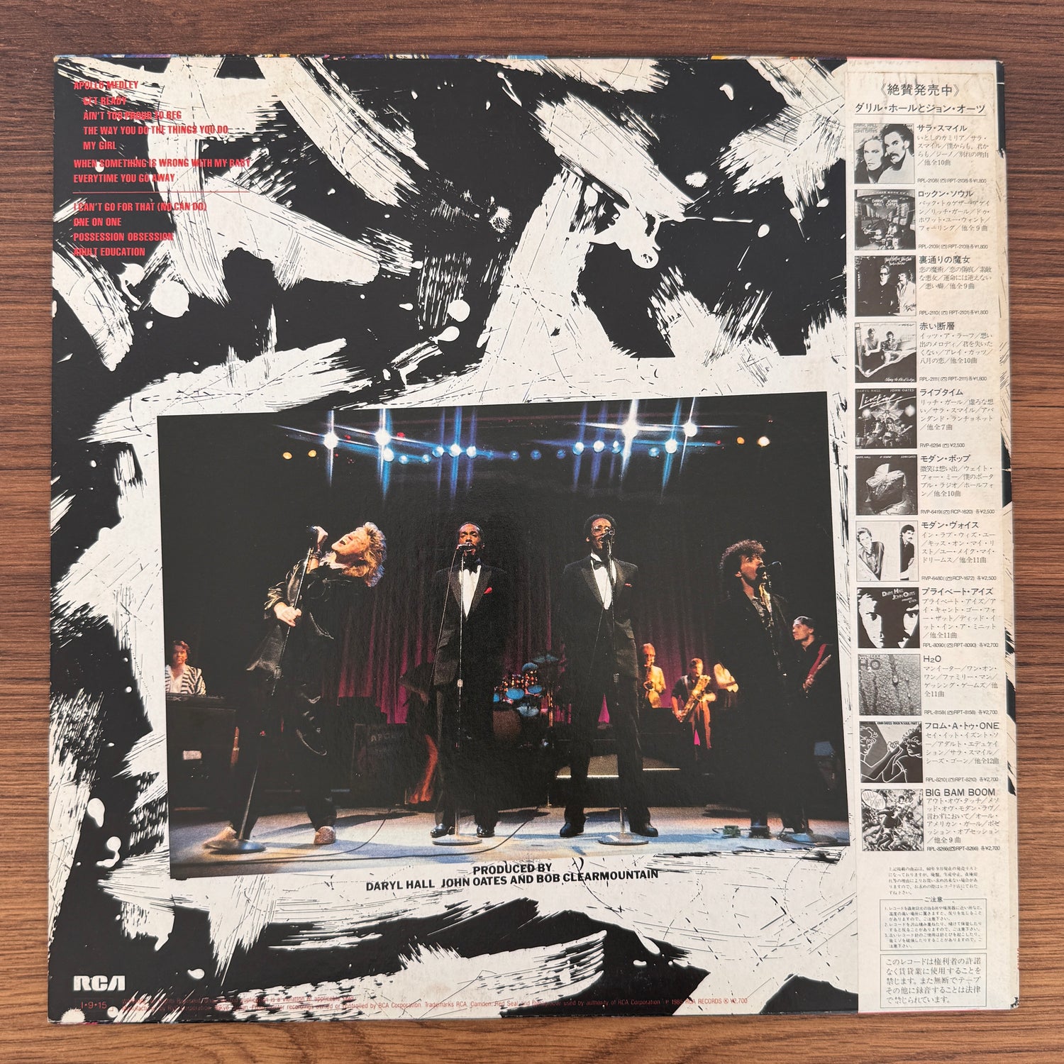 Daryl Hall & John Oates With David Ruffin & Eddie Kendrick – Live At The Apollo