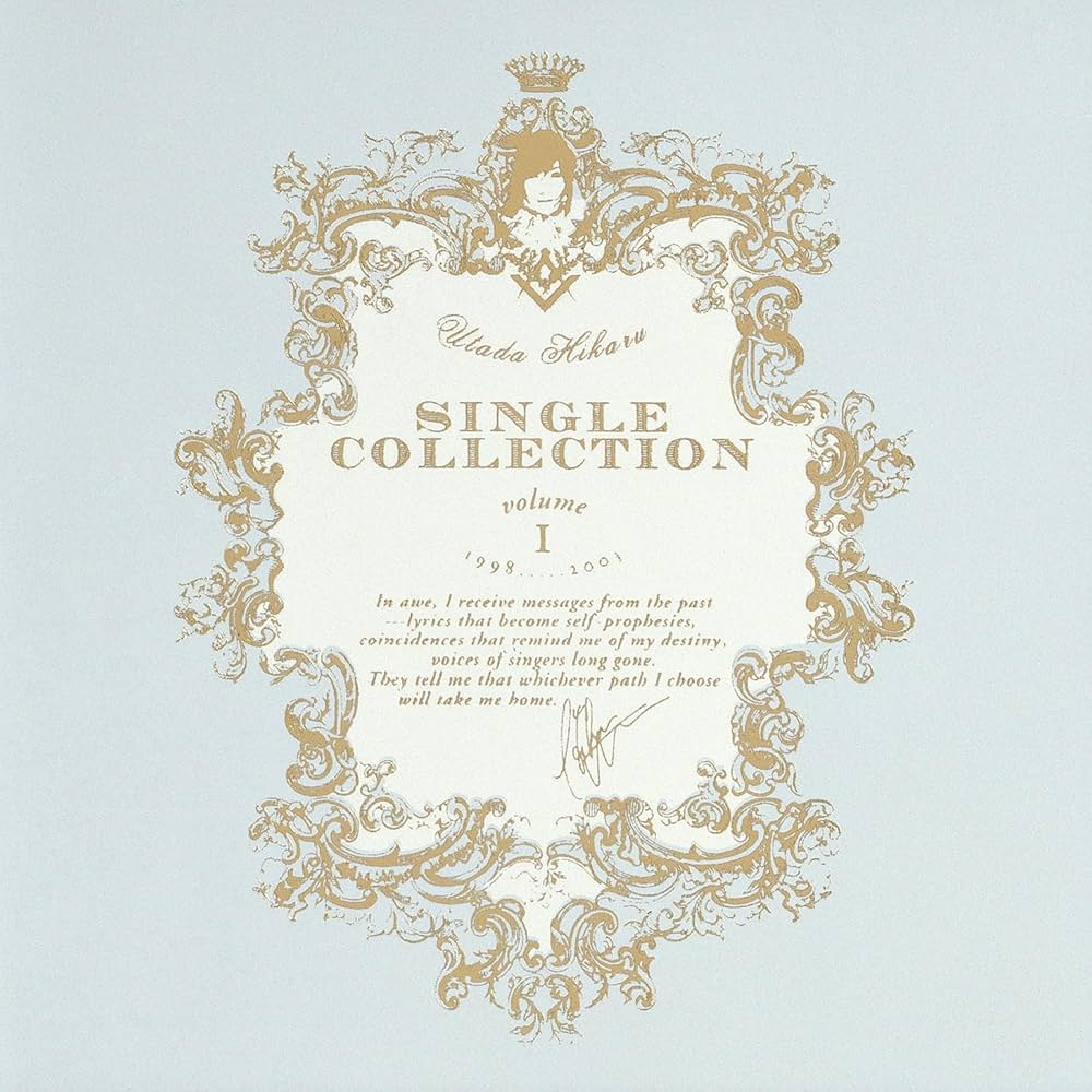 Hikaru Utada – Utada Hikaru Single Collection Vol.1 CD