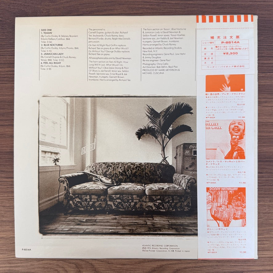 Cornell Dupree – Teasin'