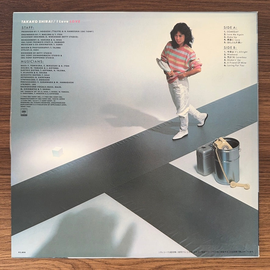 Takako Shirai – I Love Love