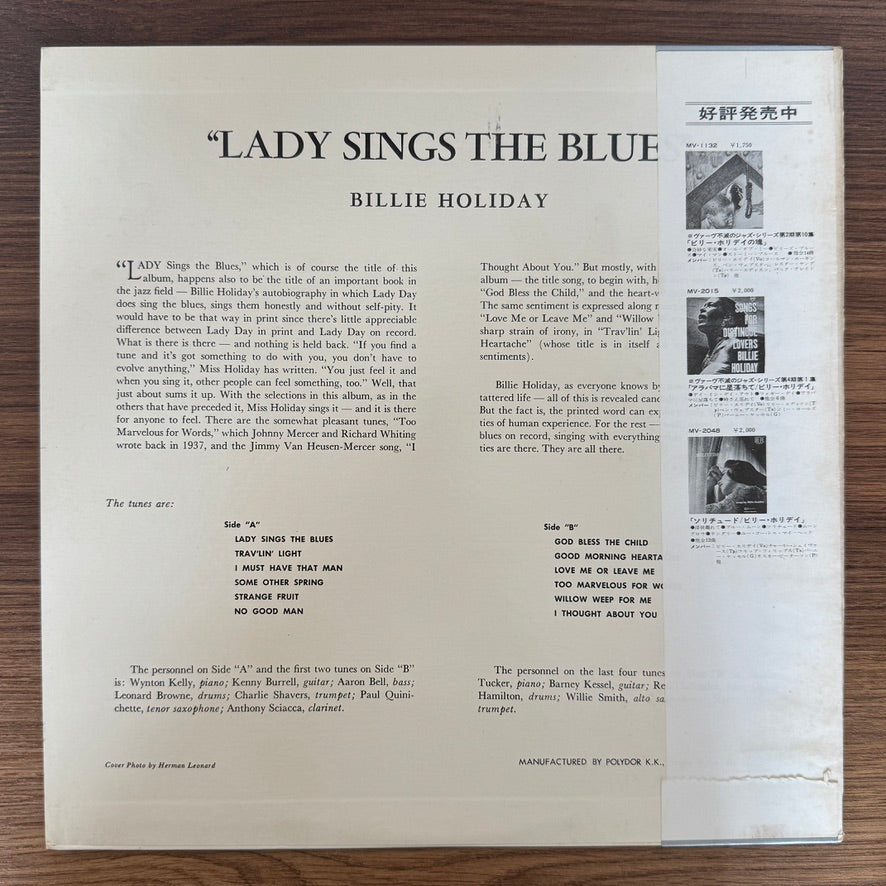 Billie Holiday – Lady Sings The Blues