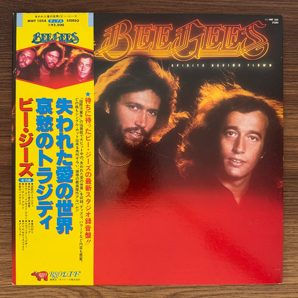 Bee Gees – Spirits Having Flown
