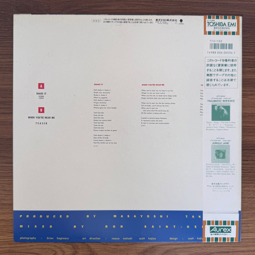 Masayoshi Takanaka – Shake It (Extended Version)
