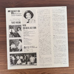 Nancy Wilson With The Great Jazz Trio – What's New Japan Vinyl