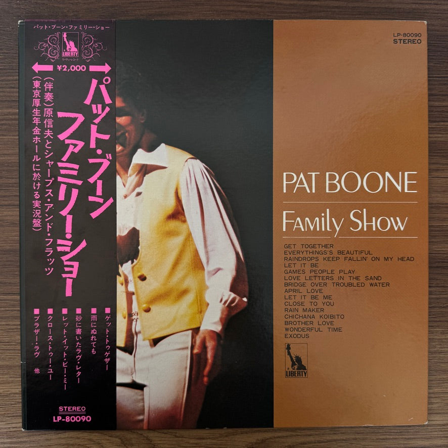 Pat Boone – Pat Boone Family Show