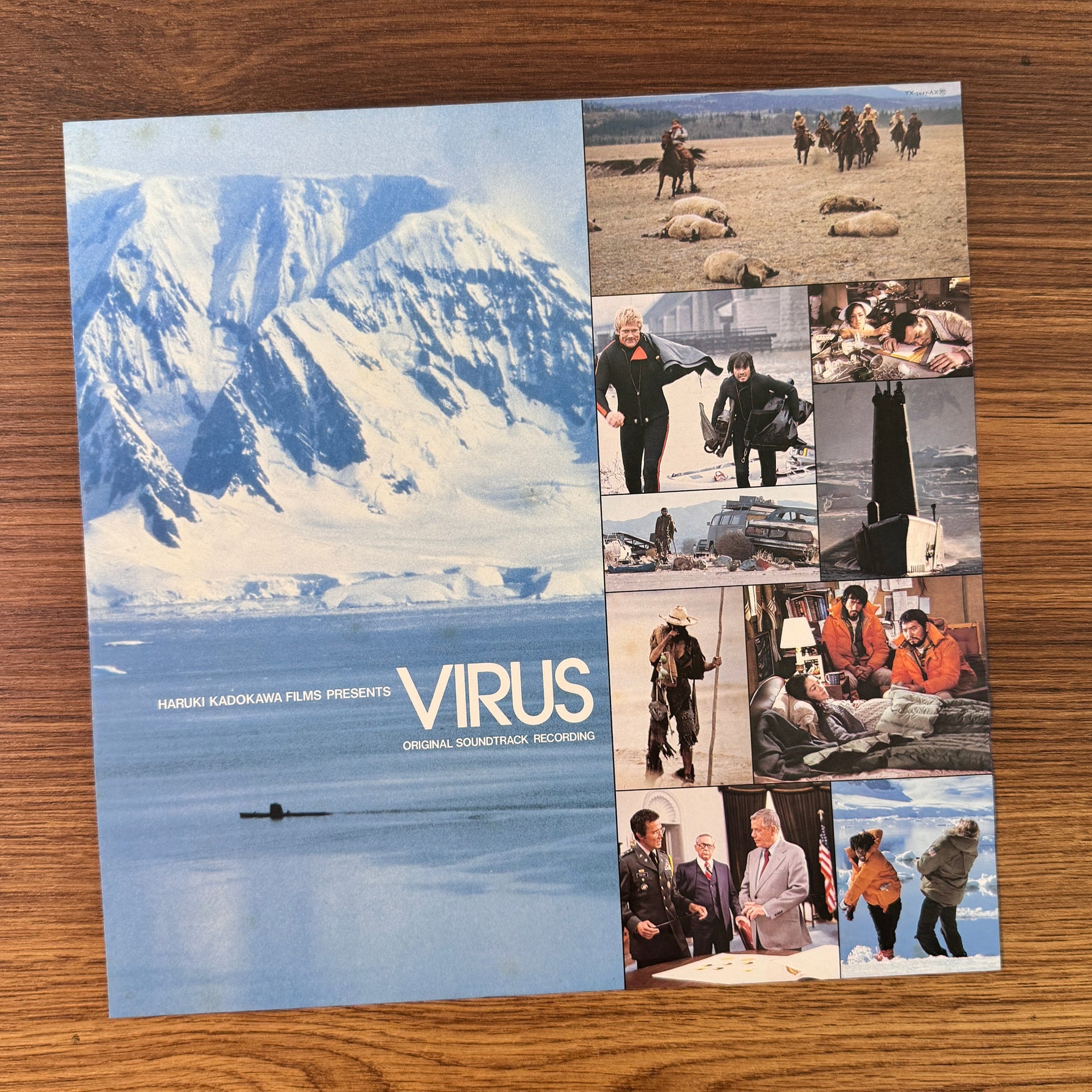 Teo Macero – Virus Original Soundtrack Japan Vinyl