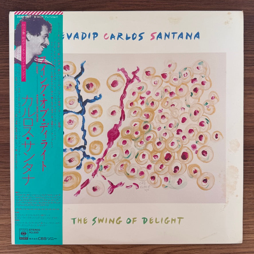 Santana – The Swing Of Delight