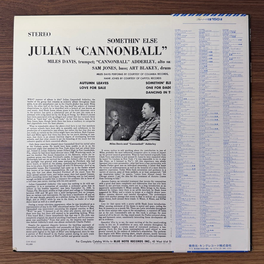 Cannonball Adderley – Somethin' Else