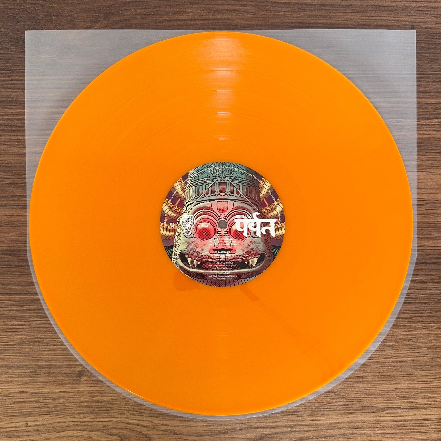 Gorillaz – The Mountain (पर्वत) Japan Vinyl