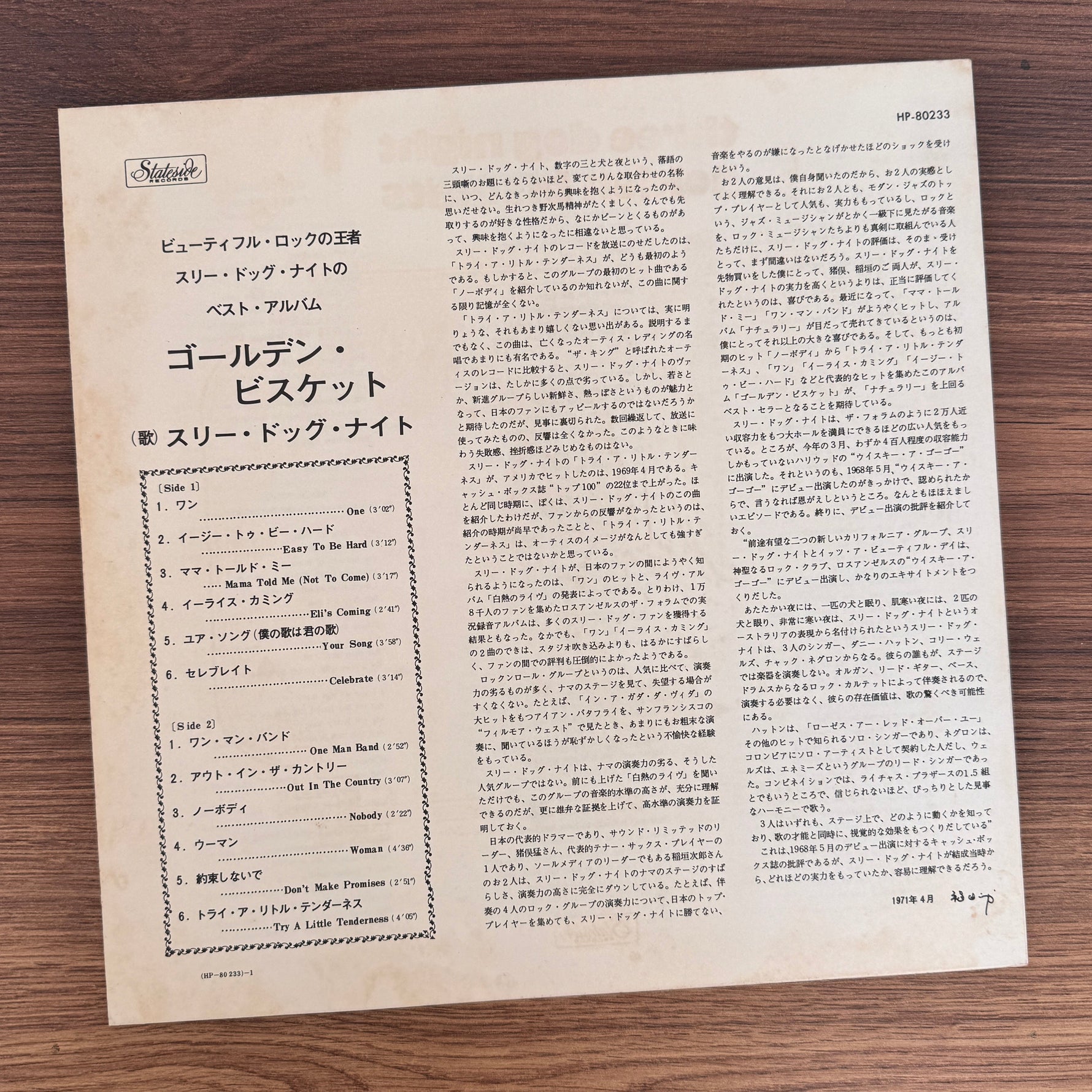 Three Dog Night – Golden Bisquits Japan Vinyl