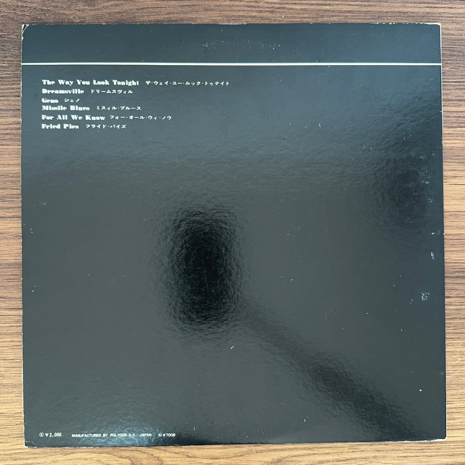 Wes Montgomery Trio – Guitar On The Go Japan Vinyl