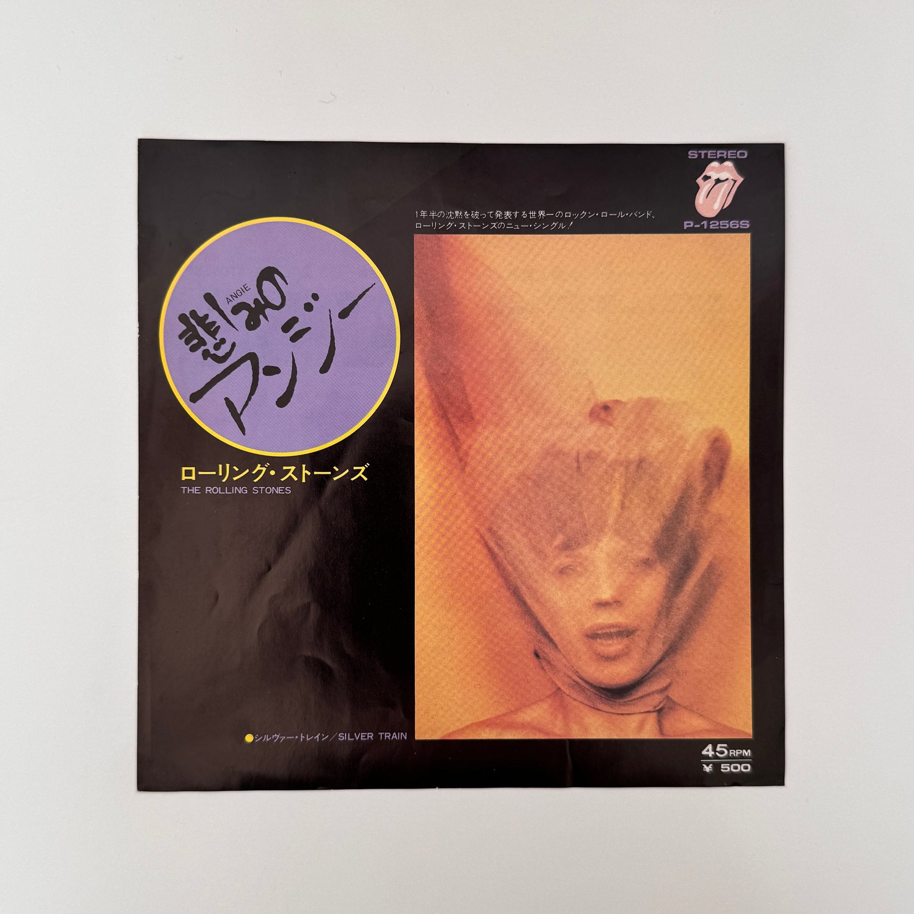 The Rolling Stones – Angie / Silver Train Japan Vinyl