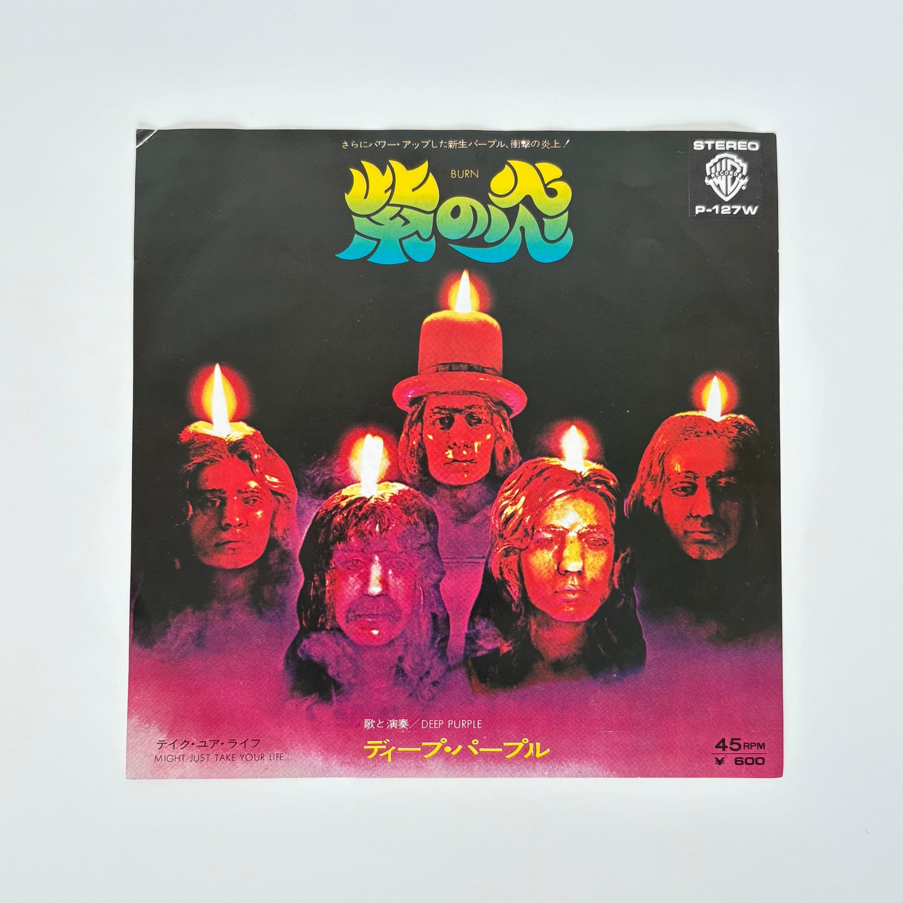 Deep Purple – Burn / Might Just Take Your Life Japan Vinyl