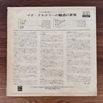 Mathé Altéry – Les 13 Plus Belles Chansons Du Monde Japan Vinyl