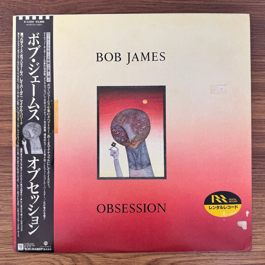 Bob James – Obsession