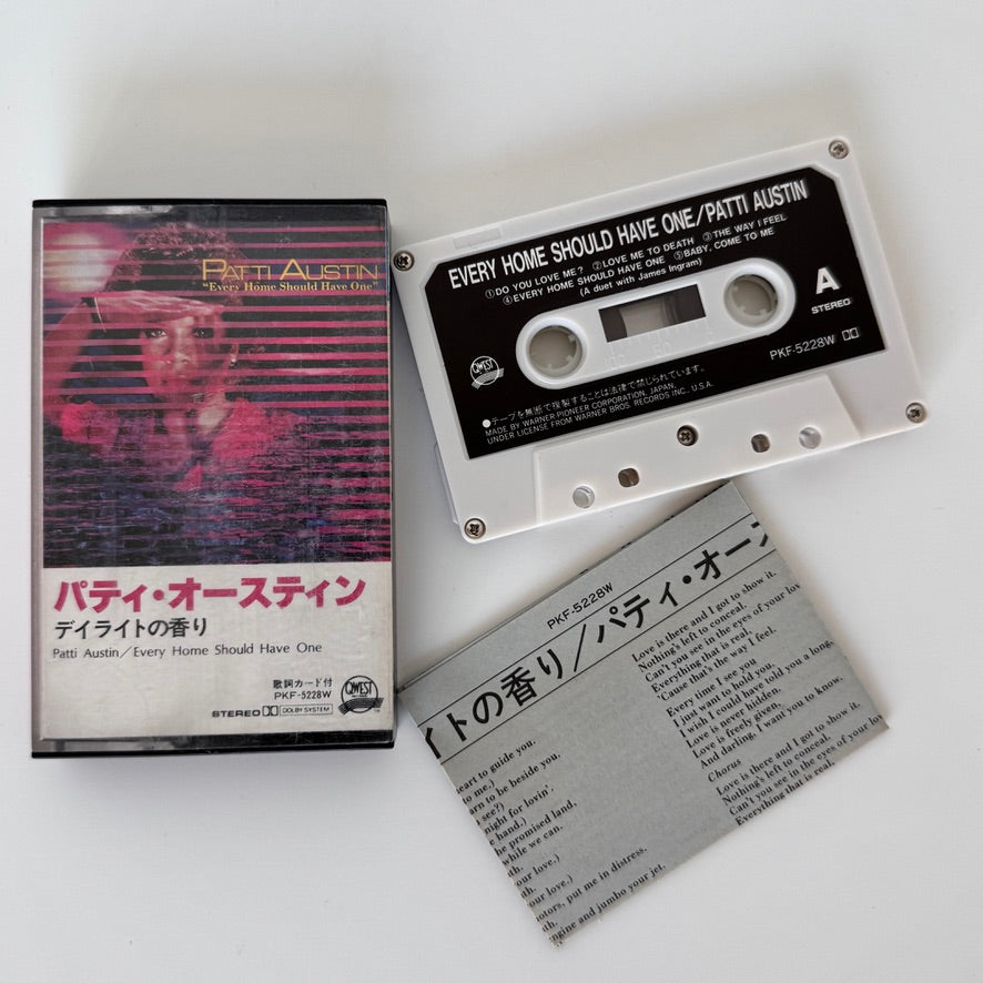 Patti Austin – Every Home Should Have One Kaset