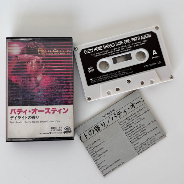Patti Austin – Every Home Should Have One Kaset